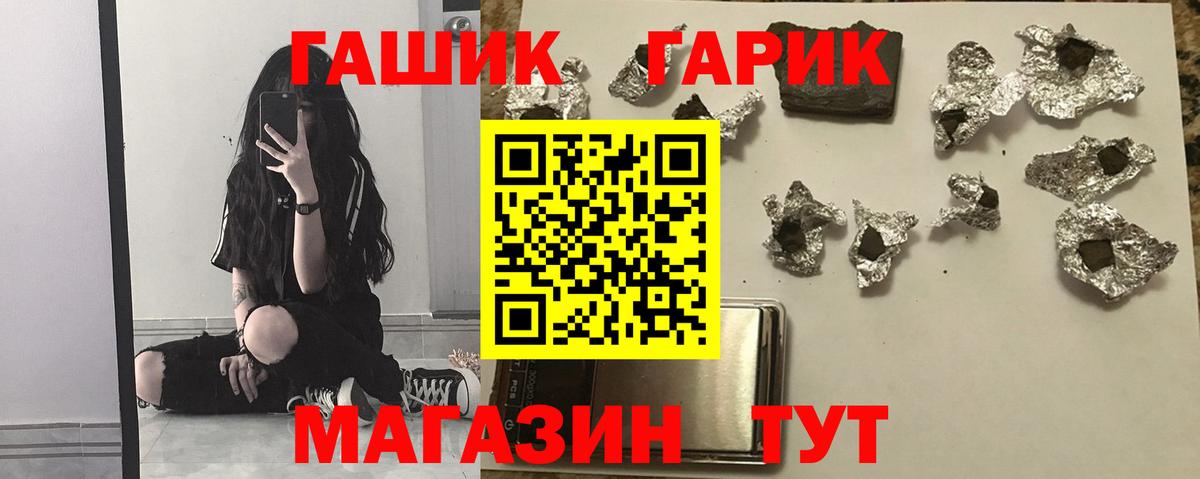 МЕФ Красноуфимск