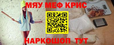 амф Жуковский