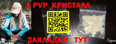 амф Жуковский