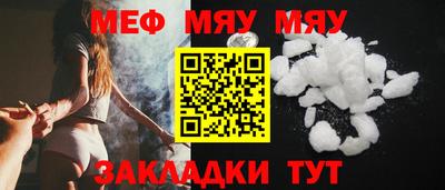 кокаин колумбия Заводоуковск