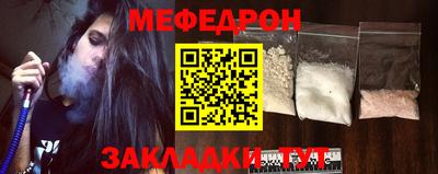 амф Жуковский