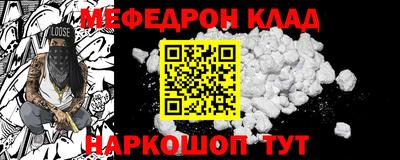 кокаин колумбия Заводоуковск