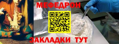 ГАЛЛЮЦИНОГЕННЫЕ ГРИБЫ Заволжье