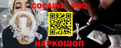 ГАЛЛЮЦИНОГЕННЫЕ ГРИБЫ Заволжье
