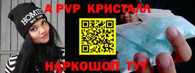 амф Жуковский
