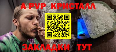 кокаин колумбия Заводоуковск