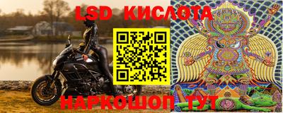 кокаин колумбия Заводоуковск