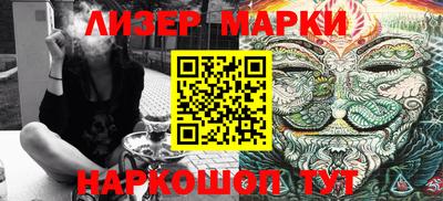 ГАЛЛЮЦИНОГЕННЫЕ ГРИБЫ Заволжье
