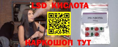 амф Жуковский
