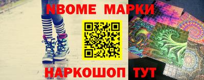 кокаин колумбия Заводоуковск