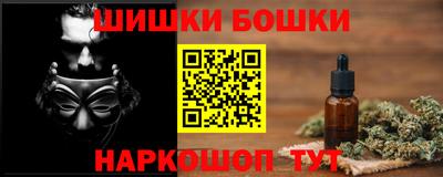 ГАЛЛЮЦИНОГЕННЫЕ ГРИБЫ Заволжье