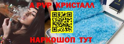 амф Жуковский