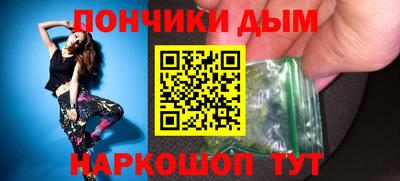 кокаин колумбия Заводоуковск