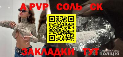 ГАЛЛЮЦИНОГЕННЫЕ ГРИБЫ Заволжье