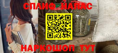 кокаин премиум Ирбит
