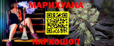 кокаин колумбия Заводоуковск