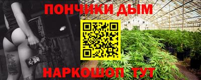 амф Жуковский