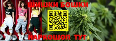 кокаин колумбия Заводоуковск