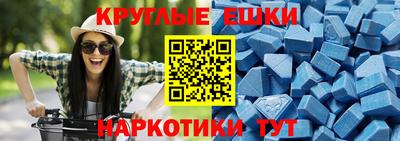 ГАЛЛЮЦИНОГЕННЫЕ ГРИБЫ Заволжье
