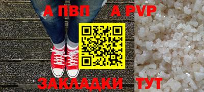 амф Жуковский