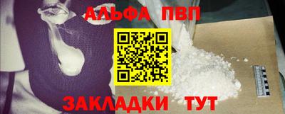 амф Жуковский