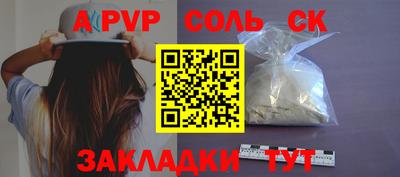 амф Жуковский