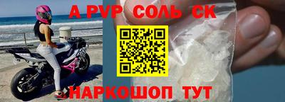 ГАЛЛЮЦИНОГЕННЫЕ ГРИБЫ Заволжье