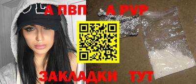кокаин колумбия Заводоуковск