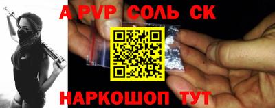 амф Жуковский