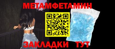 амф Жуковский