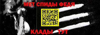 кокаин колумбия Заводоуковск