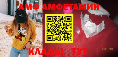 ГАЛЛЮЦИНОГЕННЫЕ ГРИБЫ Заволжье