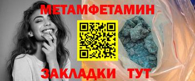 ГАЛЛЮЦИНОГЕННЫЕ ГРИБЫ Заволжье
