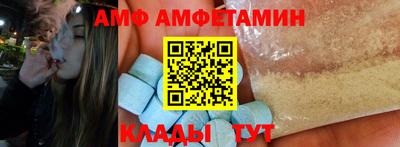 ГАЛЛЮЦИНОГЕННЫЕ ГРИБЫ Заволжье