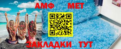 ГАЛЛЮЦИНОГЕННЫЕ ГРИБЫ Заволжье