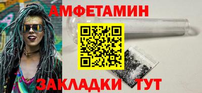 кокаин колумбия Заводоуковск