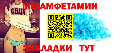 ГАЛЛЮЦИНОГЕННЫЕ ГРИБЫ Заволжье