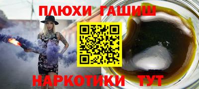ГАЛЛЮЦИНОГЕННЫЕ ГРИБЫ Заволжье