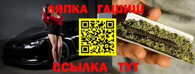 кокаин колумбия Заводоуковск