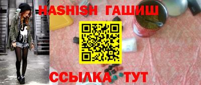 амф Жуковский