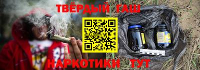 бошки Изобильный