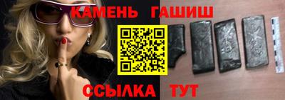 кокаин колумбия Заводоуковск