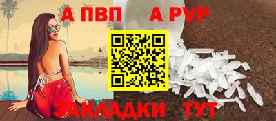 ГАЛЛЮЦИНОГЕННЫЕ ГРИБЫ Заволжье