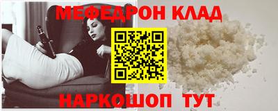 кокаин колумбия Заводоуковск